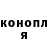ТГК концентрат TUSKERRR