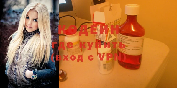 ешки Медвежьегорск
