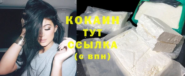 ешки Медвежьегорск