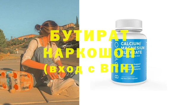 МДПВ Сясьстрой