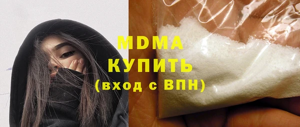 ешки Медвежьегорск