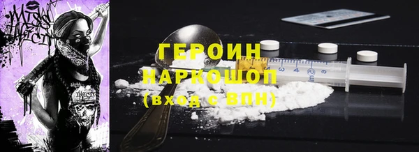 ешки Медвежьегорск
