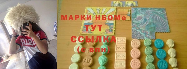 круглые Тайга