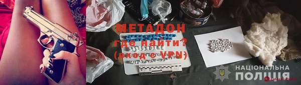 ешки Медвежьегорск