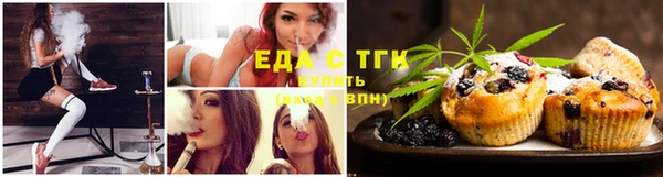 ALPHA PVP Мегион
