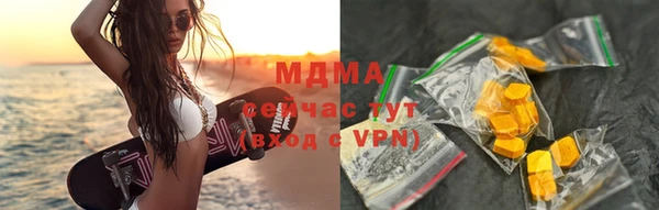 ALPHA PVP Мегион