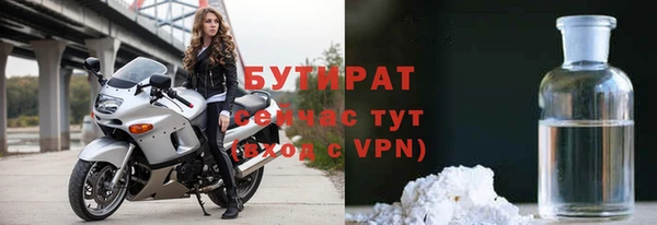 ешки Майский