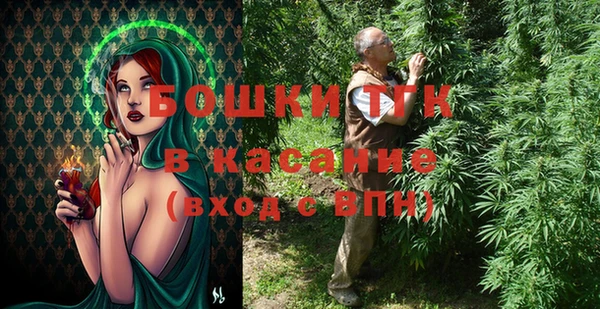 ешки Медвежьегорск
