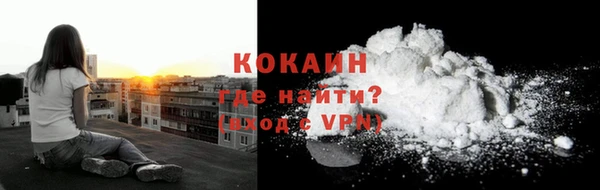 ешки Медвежьегорск