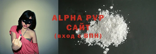 ешки Медвежьегорск