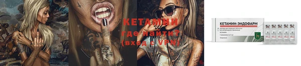 ешки Медвежьегорск