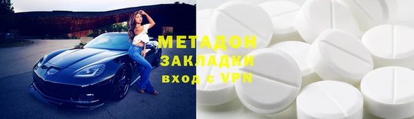 2c-b Тавда
