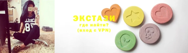 ешки Медвежьегорск