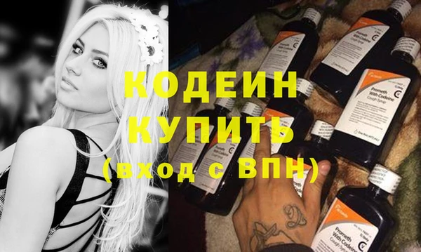 ешки Медвежьегорск