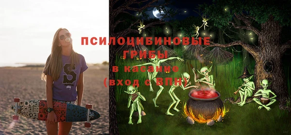 а пвп мука Магадан