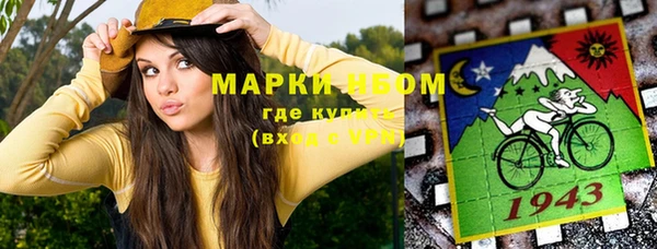 ешки Медвежьегорск