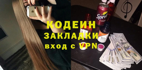 ешки Медвежьегорск