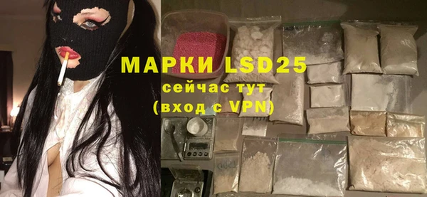 а пвп мука Магадан
