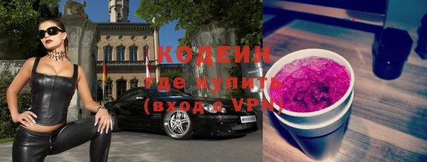 ешки Медвежьегорск