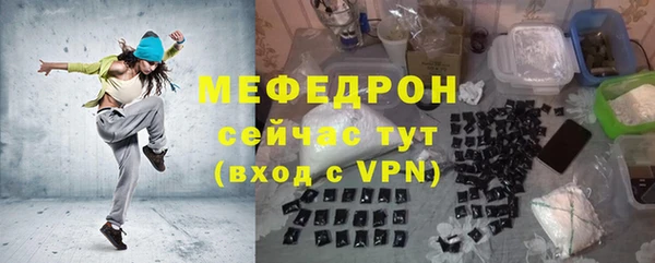 ешки Медвежьегорск