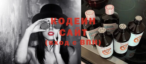 ешки Медвежьегорск