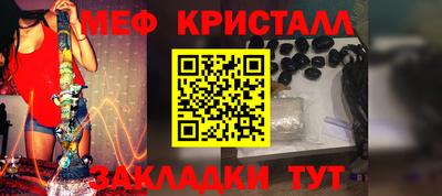 ALPHA PVP Апшеронск