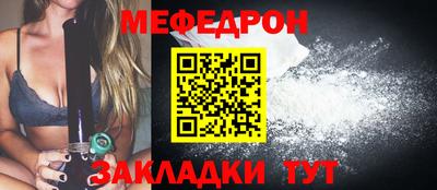не бодяженный Аргун