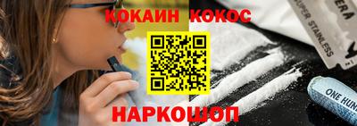 не бодяженный Аргун