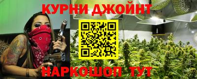 не бодяженный Аргун