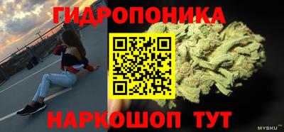 ALPHA PVP Апшеронск