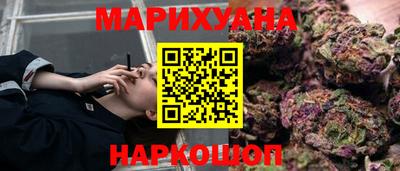 не бодяженный Аргун