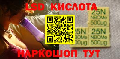 не бодяженный Аргун