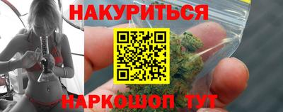 ALPHA PVP Апшеронск