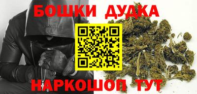 ALPHA PVP Апшеронск