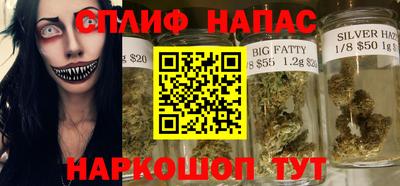 не бодяженный Аргун