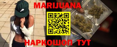 COCAINE Апрелевка