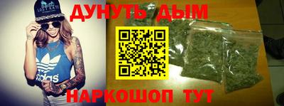 ALPHA PVP Апшеронск