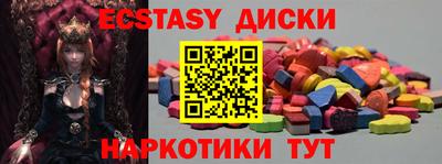COCAINE Апрелевка