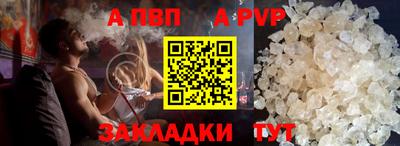 не бодяженный Аргун