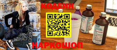 COCAINE Апрелевка
