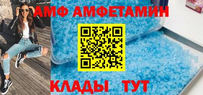 COCAINE Апрелевка