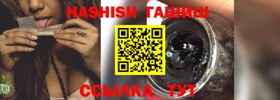 COCAINE Апрелевка