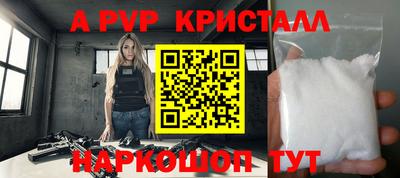 не бодяженный Аргун