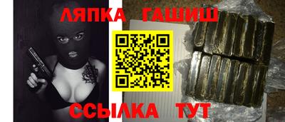COCAINE Апрелевка