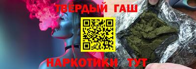 ALPHA PVP Апшеронск