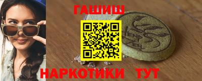 COCAINE Апрелевка