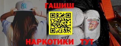 не бодяженный Аргун
