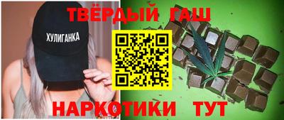 COCAINE Апрелевка