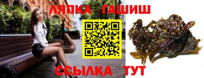COCAINE Апрелевка