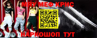 не бодяженный Аргун
